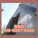 성현동-25 이미지