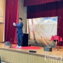 신기한 마술교실 | 부산으로 찾아가는 학교폭력예방 마술공연 &#34;너의 말이 마술이 된다&#34; 언어의 소중함