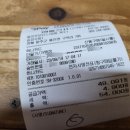 동전주 현대 정비검사소 이미지