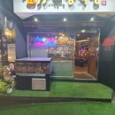 고랑식당
