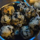 [부산 서면 닭발 맛집] 발빠닭