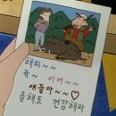 흥부네왕갈비 | 시비걸어도 되는 시비월❄️