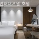 토모인터내셔널 이미지