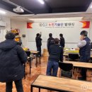 세종기술단 이미지
