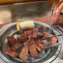 한우리식육식당 이미지