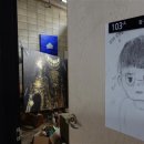 금화천 서울신문