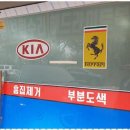 이레카센터 이미지