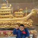 리스보아마트 이미지