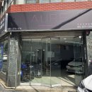 현대세차장타이어 | 초량 광택 친절하고 꼼꼼한 초량 디테일링 세차장 추천 오르디테일링