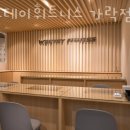 위스테이 휘트니스 이미지