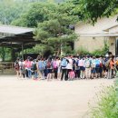 계양산자연치즈