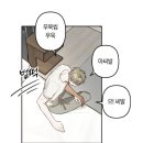 그러니까 친구한테 손절당하는 테마인거지? 강남 방탈출 공포 신테마 &lt;버디&gt; 후기