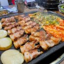 참숯마당구이