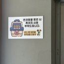 [대구 앞산] 부드럽고 불맛나는 곱창맛집 &#39;안지랑곱창막창 앞산 본점&#39; - 주차, 메뉴, 솔직후기