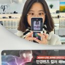 사당역 이수 이박사안경공장에서 청광차단안경 최저가로 맞춘 후기(+주차 안내)