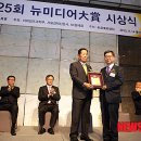 뉴정보통신 이미지