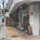 서초대로19길 10-1 (1) 이미지