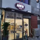 씨유펫평택효성해링턴점