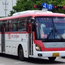 경원여객자동차(주) 이미지