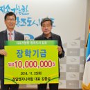경일엔지니어링