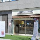 매머드익스프레스 대구신서혁신점 이미지