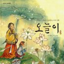 아시테지 인 대구 이미지