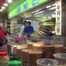 대보선식 이미지