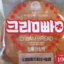 이마트24계양하나점 이미지