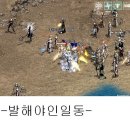 빌킬 이미지