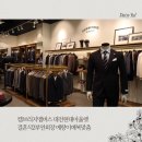W. 웨딩일기 👰🏻 ♀️🤵🏻 결혼식 2부연회장 예랑이 예복맞춤 😎 캠브리지멤버스 현대프리미엄아울렛대전점