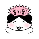 대리농장 이미지