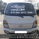 으뜸자동차종합병원 이미지