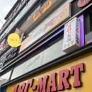 아이센스리그PC 안산중앙로데오점 이미지