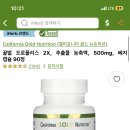청인허브 | 성대를 위해서 내가 하는 것들