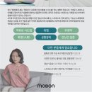 최영곤한의원 네이버블로그
