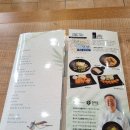 용우동구곡점
