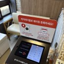 금곡 | 분당 얼크니손칼국수 금곡직영점 솔직 후기 (샤브샤브+볶음밥까지 13,000원)