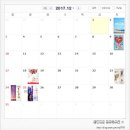 2022년 12월 공연 연극 여보 나도 할 말 있어(1회) | 2017년 돈기법의 부족한 포스팅, 뒤늦은 공연 결산 해봅니다.