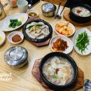 갈맷길돼지국밥 이미지