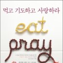 남도고향막걸리 이미지