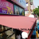 아싸비어역곡점 이미지