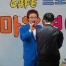 박애원 이미지