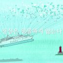 다큐창작소 이미지