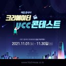 배곧해법학원