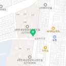GS25회원이편한1차점 네이버블로그