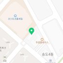 랜더스치과의원 이미지