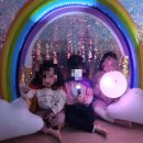 푸른무지개유치원 이미지