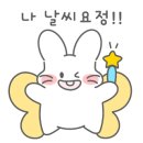 멜리아(melia)