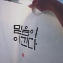 G2198 이미지