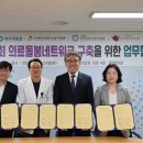 대구의료원 이미지